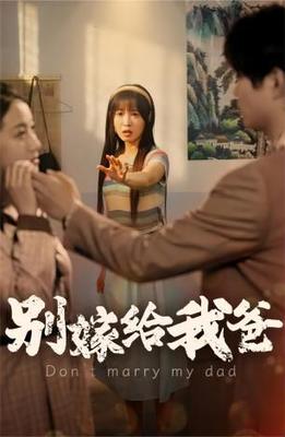 海贼王剧场版黄金帝