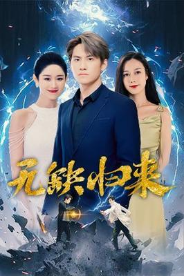 小八戒电影网