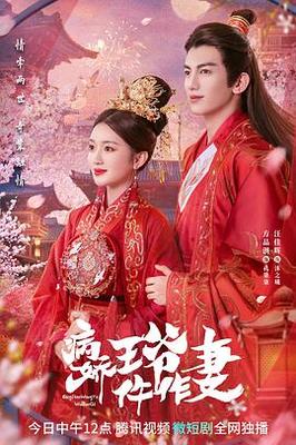 二次元美女无戴内衣内裤赞一把