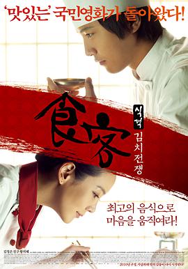 good手机在线观看