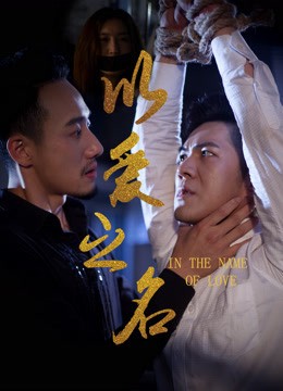 完美漂移