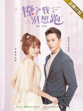 国产浮力路线地址