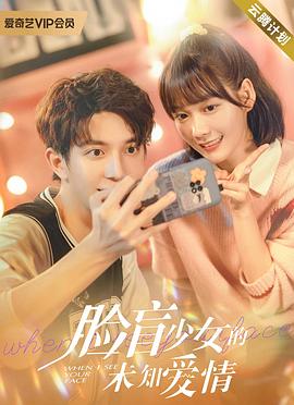x在线观看电影2022