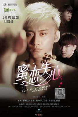 千与千寻在线观看免费完整版国语版