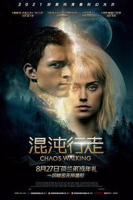 她的一生电视剧