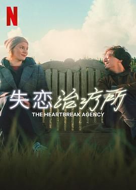 你微笑时很美在哪看免费