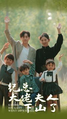 国色天香手机在线网