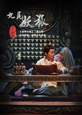 萌芽视频字幕