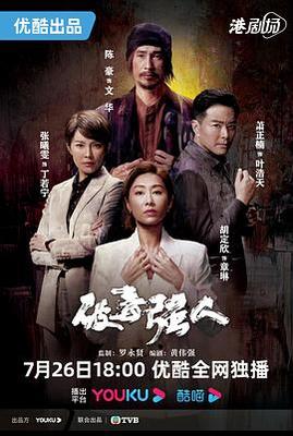 ufc在线直播免费观看