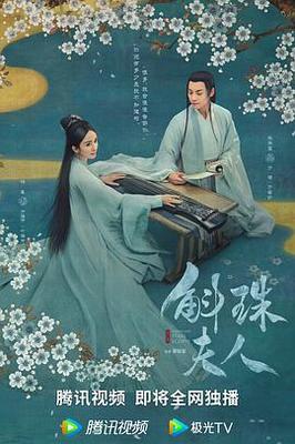 魔物娘的同居日常