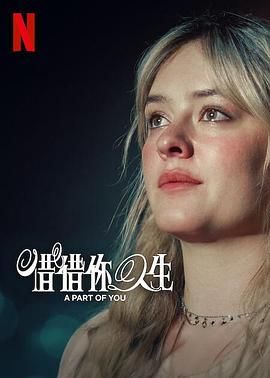md传媒免费观看在线