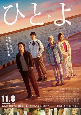 乒乓球全国锦标赛