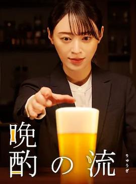 吾爱吾师24林素茵