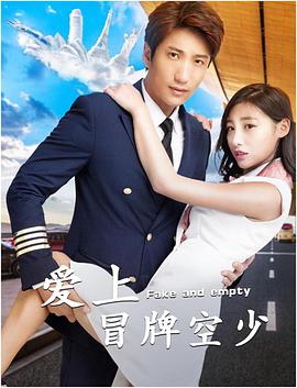 天干天干啦夜天干天2019