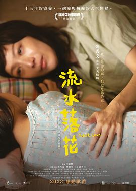 2012免费观看高清完整版
