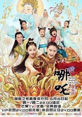欧美在线|玛雅