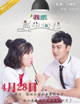 暖暖视频免费观看最新期