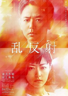 擒爱记完整版时间