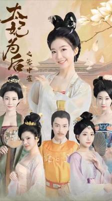绯色的欠片动漫,第一季