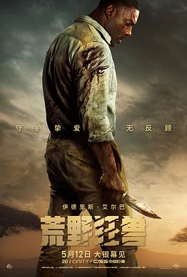 2015WWW永久免费观看