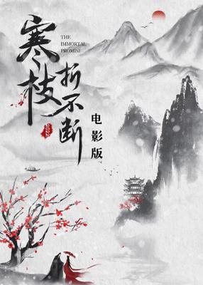 域名不定更换|请及时收藏N4V4