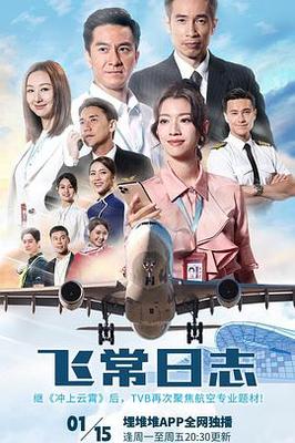 撕心裂肺
