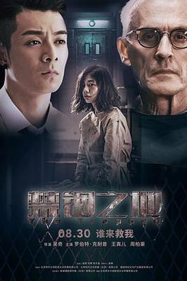 三叶草研究院官网入口