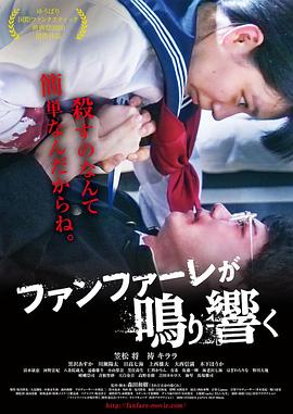 爱情公寓|3