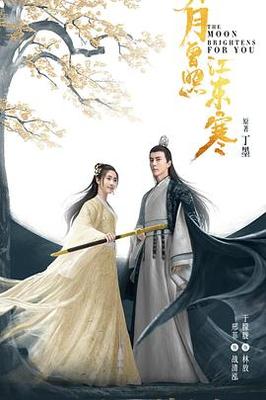 贵州六频道在线直播