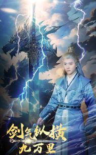 海边的异邦人动漫