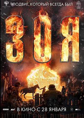 午夜视频在线播放