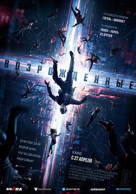 2012电影在线观看神马影院