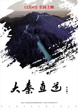 365dni第三部