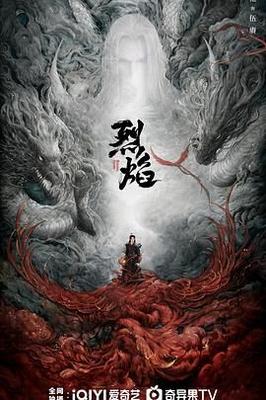 蓝颜视频