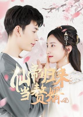 立花瑠莉