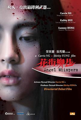 821吃瓜文件