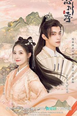 催眠大师在线观看免费完整版
