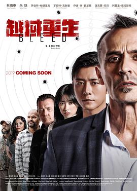 神雕侠侣古天乐版30