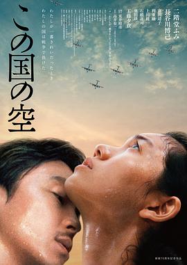丛林之王1994