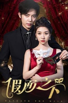 韩剧见一次面做两次