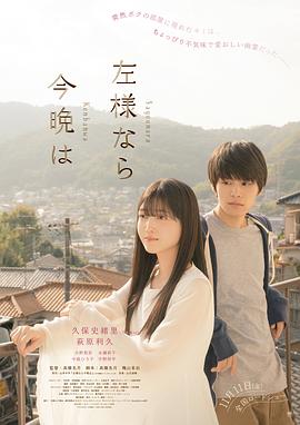 赛末点