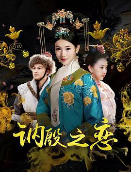 农场主的女儿们经典k8s