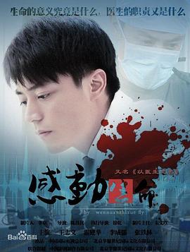 亚洲bt电影下载