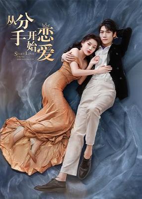 国产热门事件黑料吃瓜网