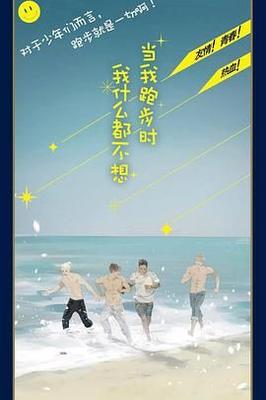 无人区精品一号酒店