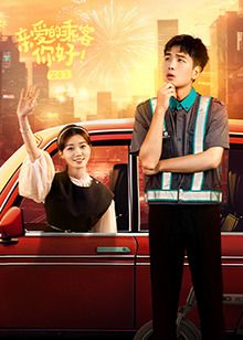 寻龙剑侠赖布衣