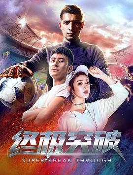 刘青慕晚晴电视剧免费观看