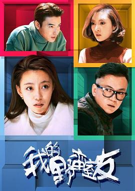 回复术士的重来人生2季完整版