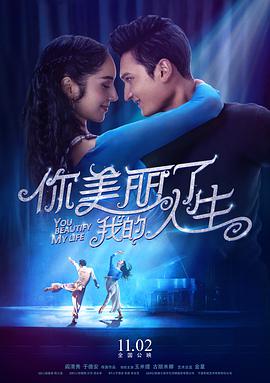 冰雪公主