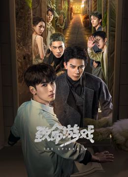 龙王医婿全集完整版
